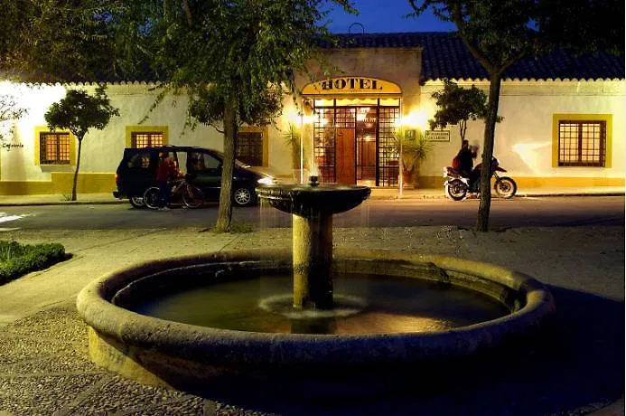Hacienda La Laguna Ubeda
