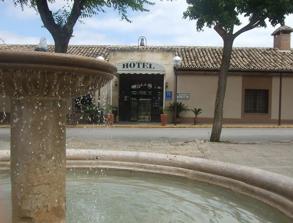 Apartment Hacienda La Laguna Ubeda